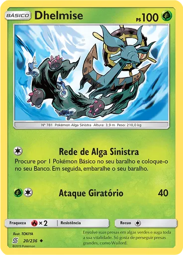 Dhelmise