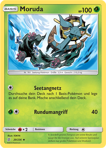 Moruda (Reverse Holo)