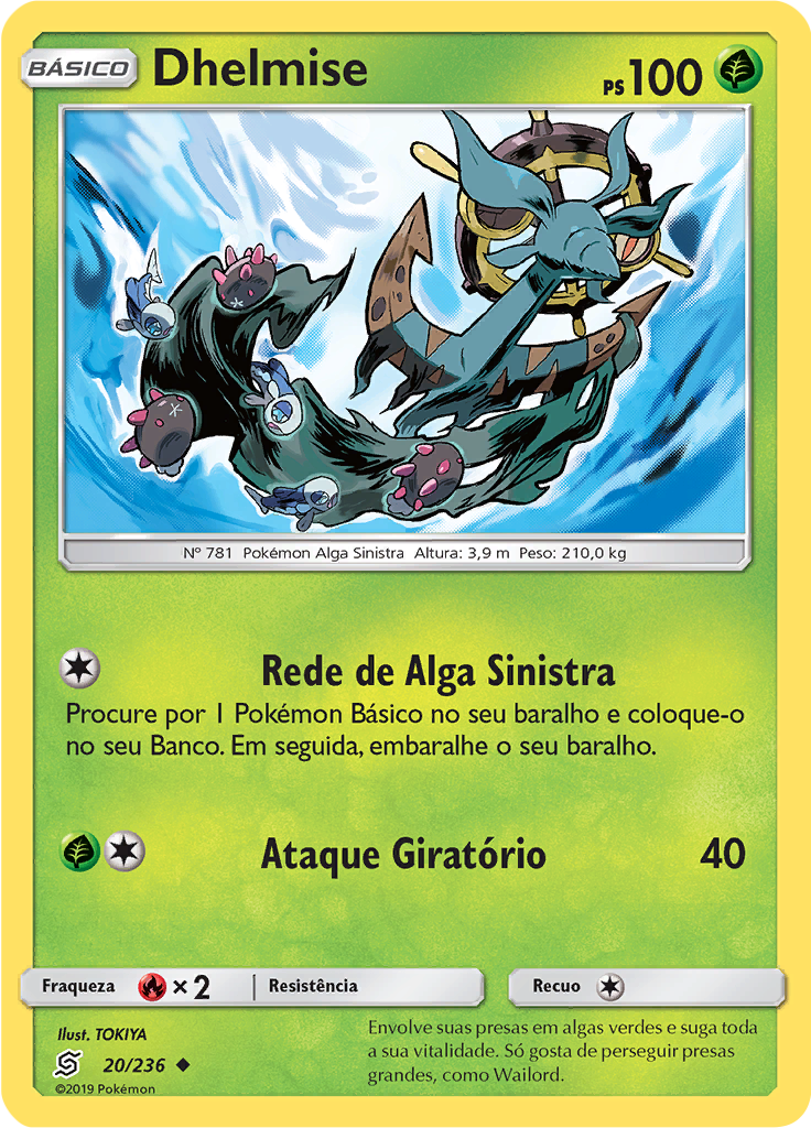 Dhelmise (Reverse Holo)