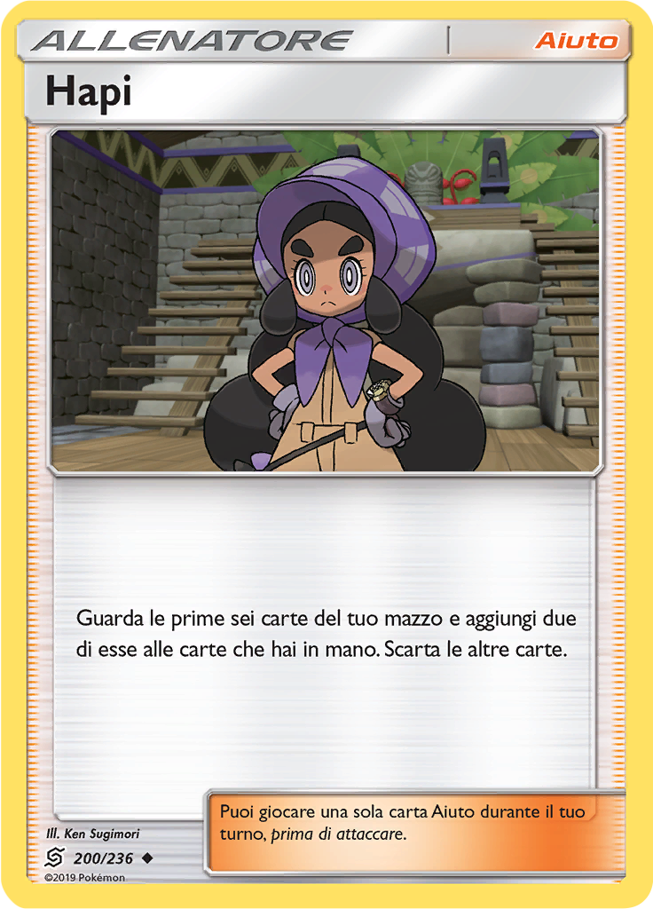 Hapi (Reverse Holo)