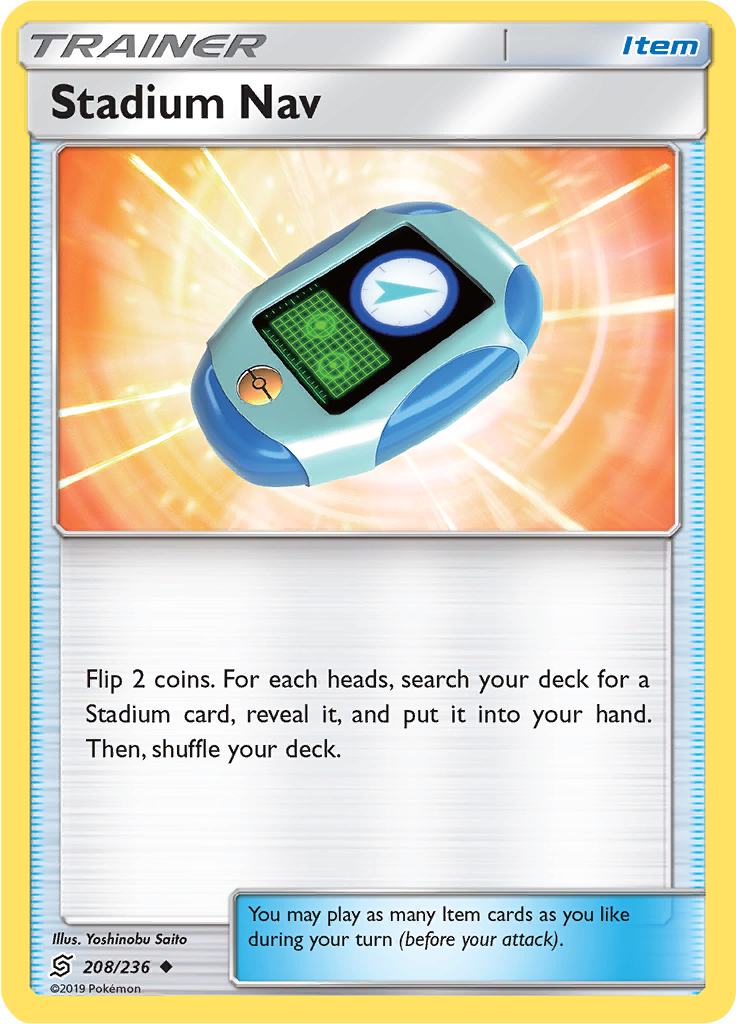 Stadium Nav (Reverse Holo)