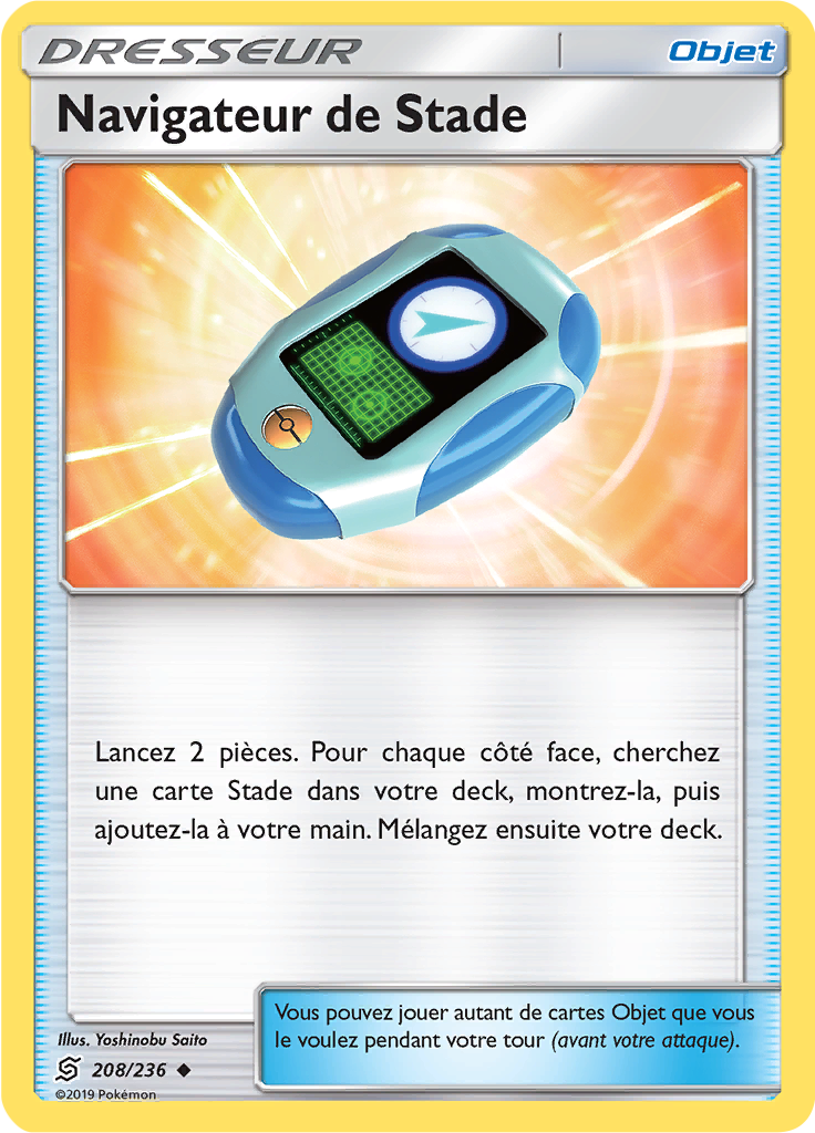 Navigateur de Stade (Reverse Holo)