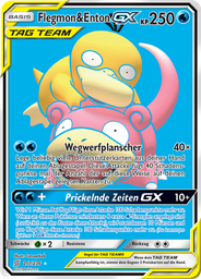 Flegmon & Enton GX