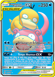 Ramoloss et Psykokwak GX