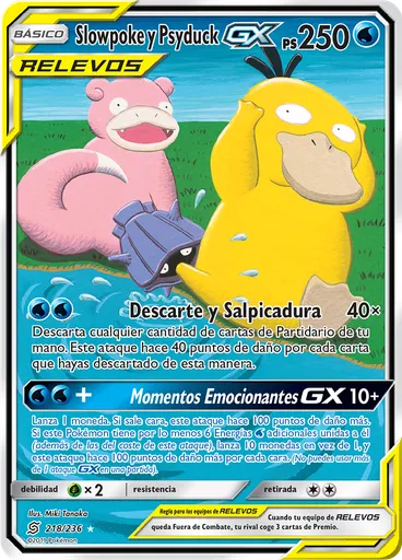 Slowpoke y Psyduck GX — Mentes Unidas
