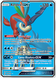 Keldeo GX