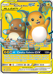 Raichu e Raichu di Alola GX