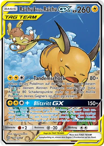 Raichu & Alola-Raichu GX — Bund der Gleichgesinnten