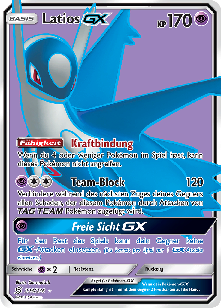Latios GX