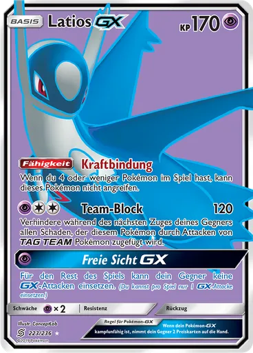 Latios GX