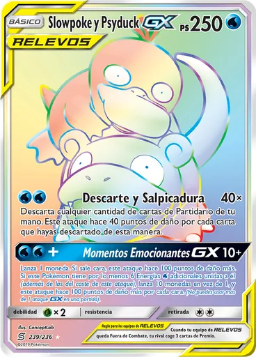 Slowpoke y Psyduck GX