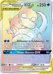 Ramoloss et Psykokwak GX