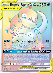 Slowpoke e Psyduck GX