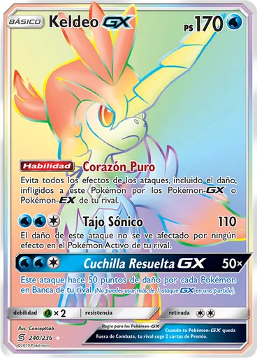 Keldeo GX