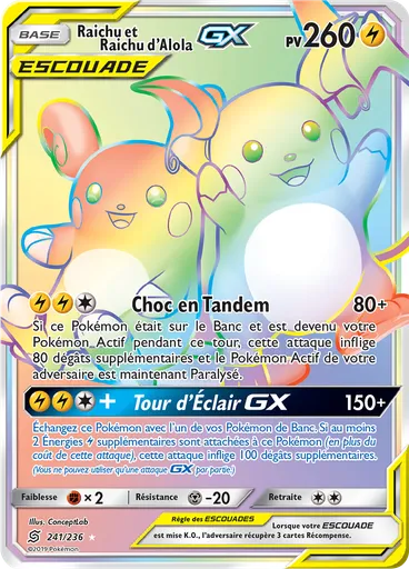 Raichu et Raichu d’Alola GX — Harmonie des Esprits