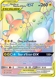 Raichu et Raichu d’Alola GX
