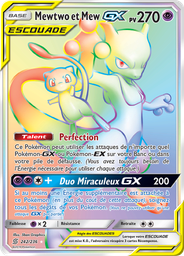 Mewtwo et Mew GX