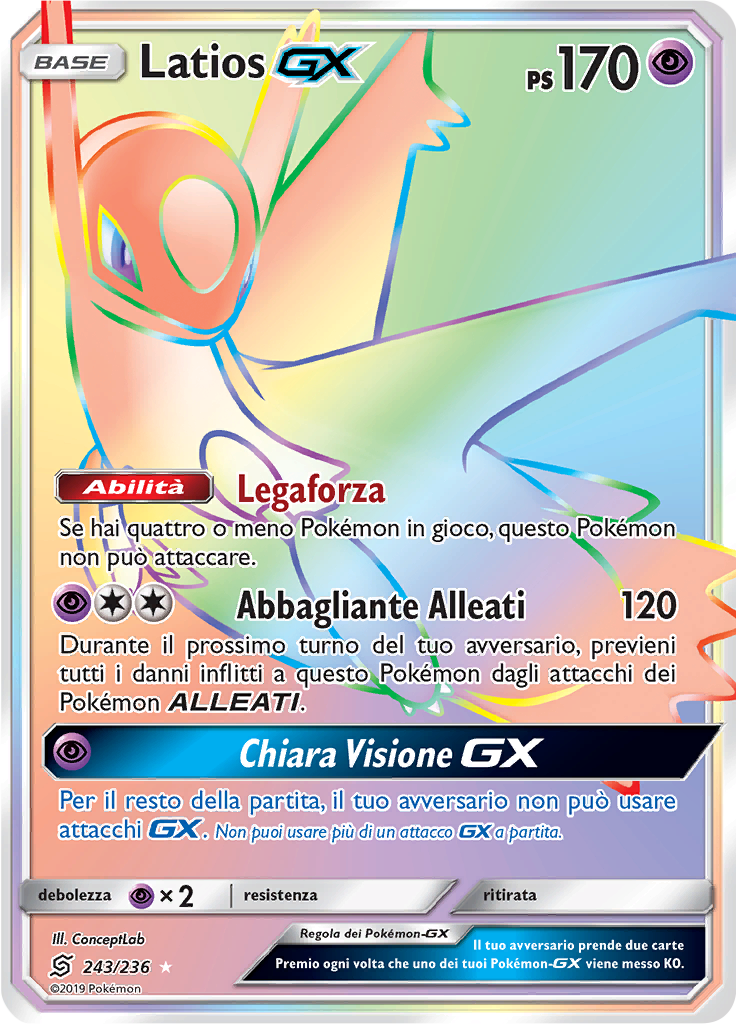 Latios GX
