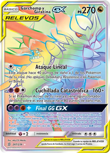 Garchomp y Giratina GX