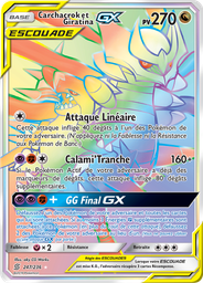 Carchacrok et Giratina GX