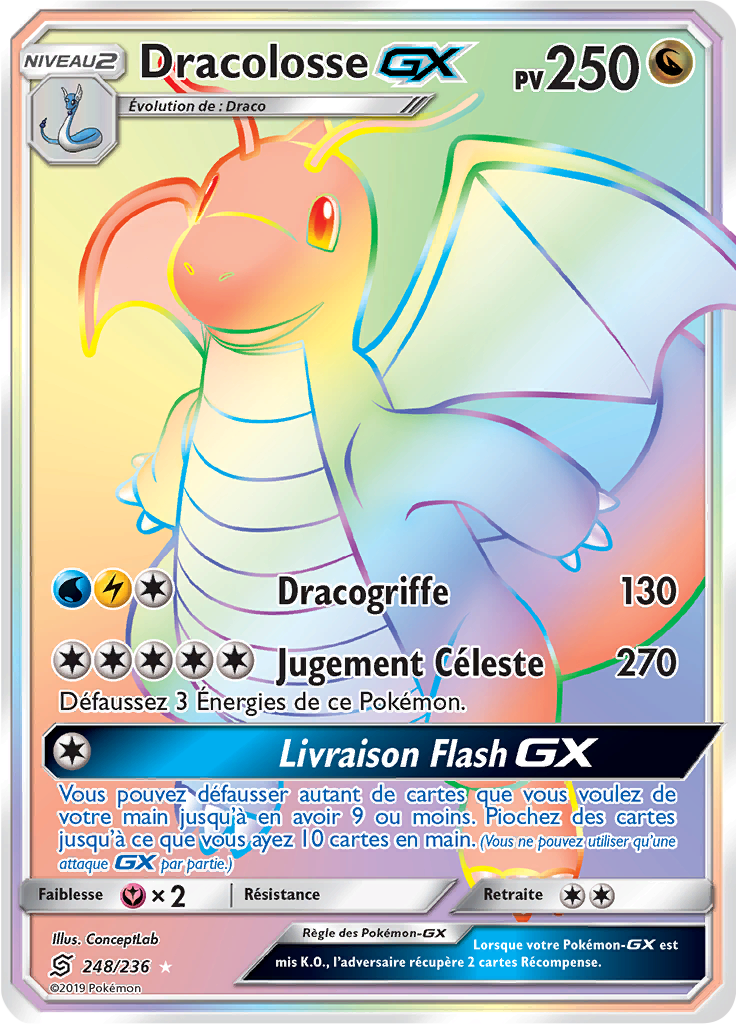 Dracolosse GX