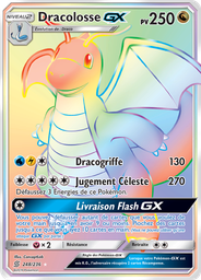 Dracolosse GX