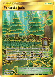 Forêt de Jade
