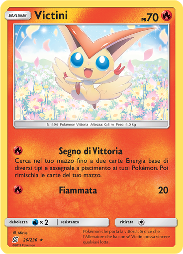 Victini (Reverse Holo)