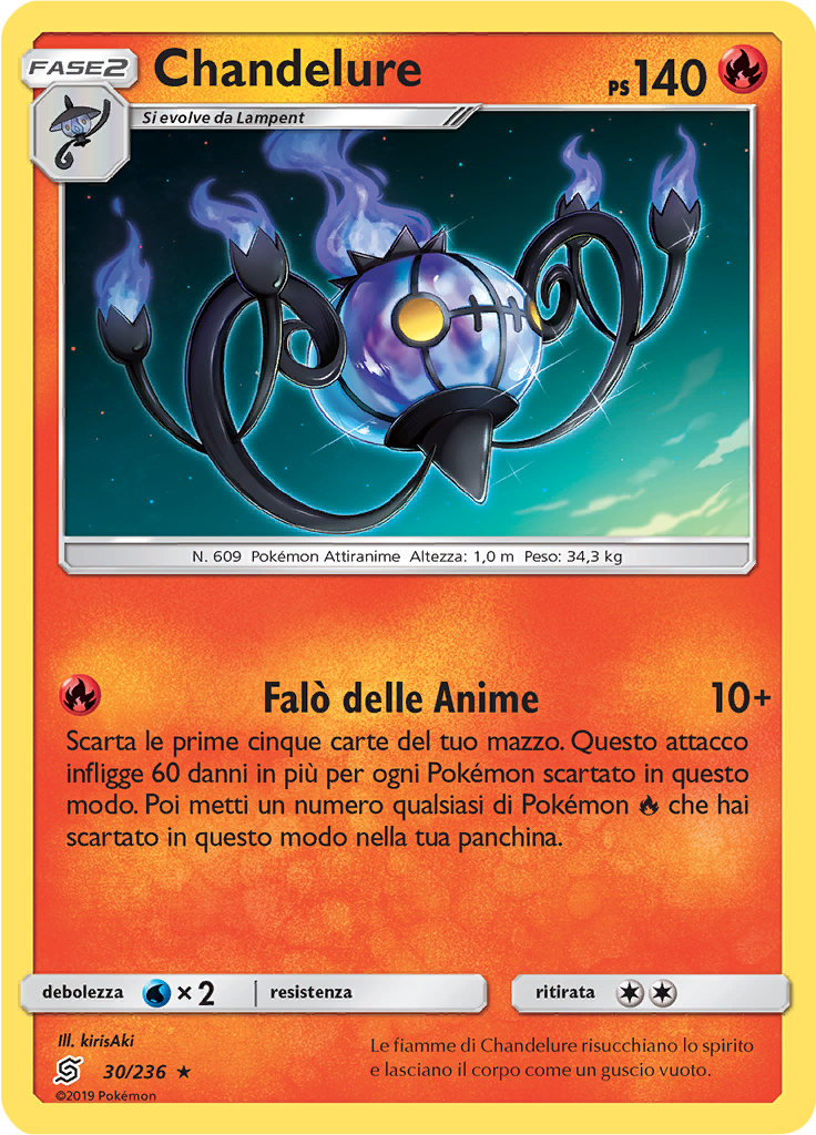 Chandelure (Reverse Holo)