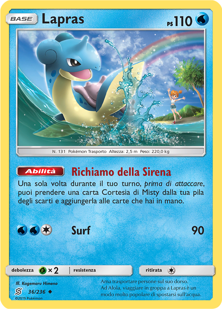 Lapras (Reverse Holo)