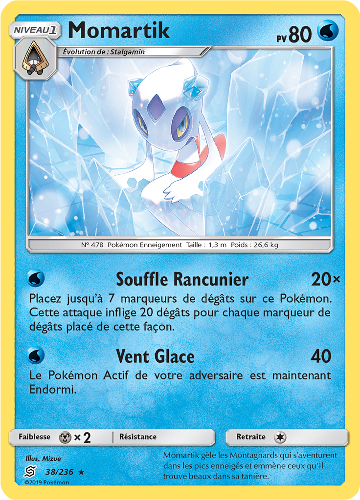 Momartik (Reverse Holo)