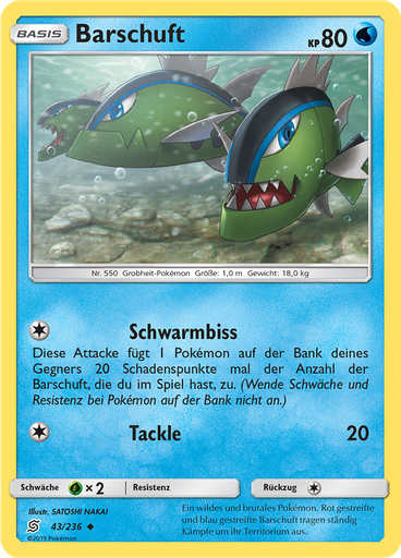 Barschuft