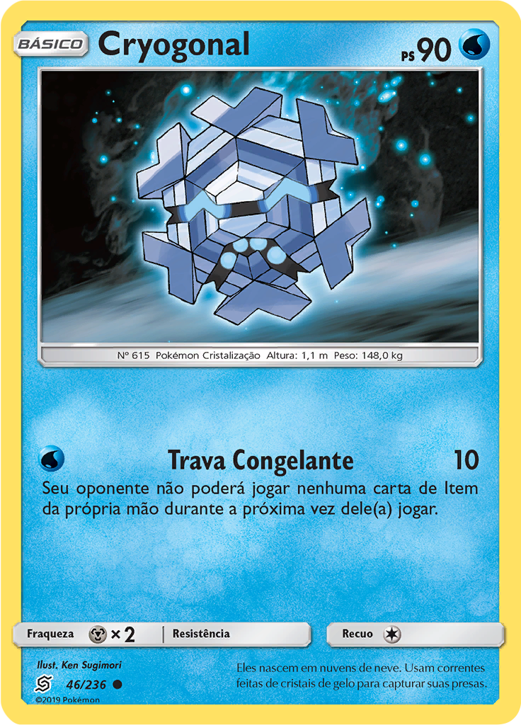 Cryogonal