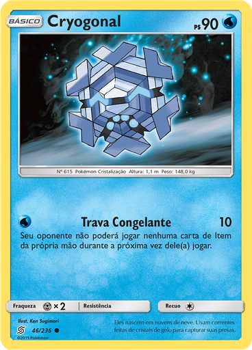 Cryogonal
