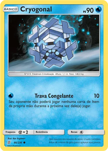 Cryogonal