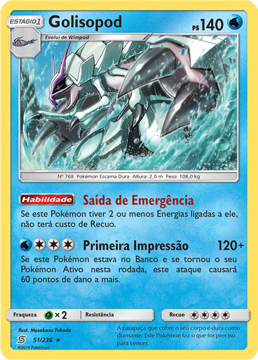 Golisopod
