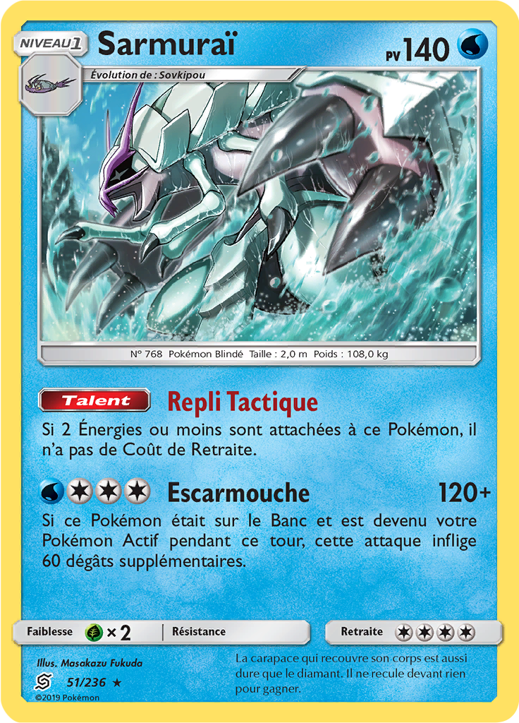 Sarmuraï (Reverse Holo)
