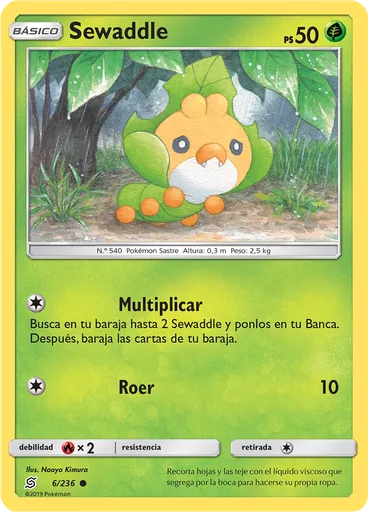 Sewaddle