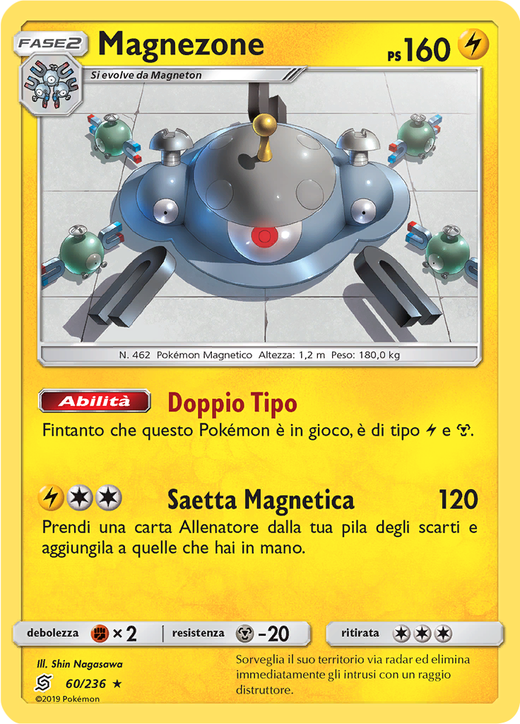 Magnezone (Reverse Holo)