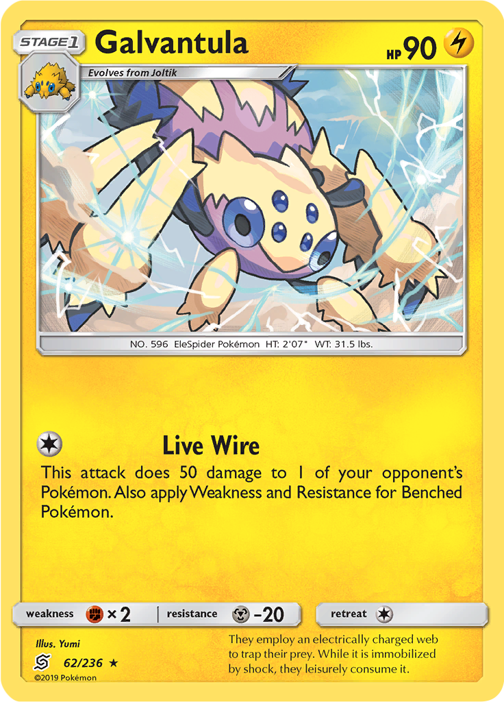 Galvantula (Reverse Holo)