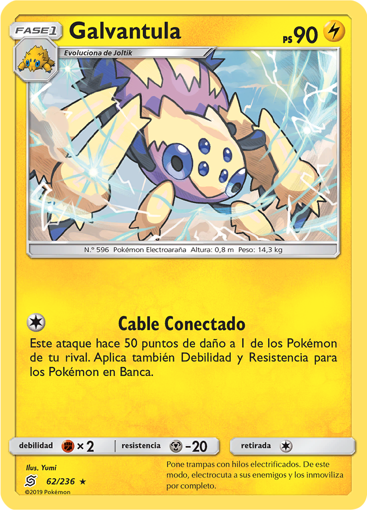 Galvantula (Reverse Holo)