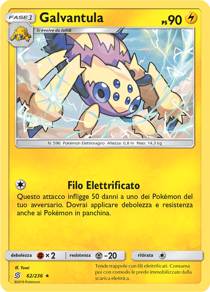 Galvantula (Reverse Holo)