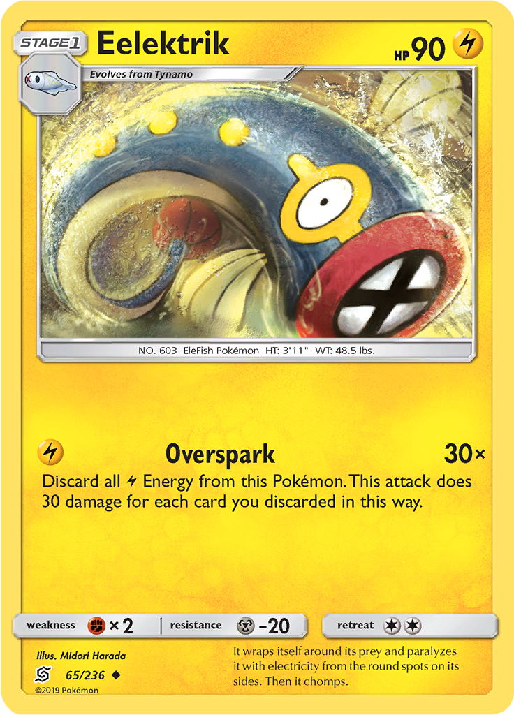 Eelektrik (Reverse Holo)