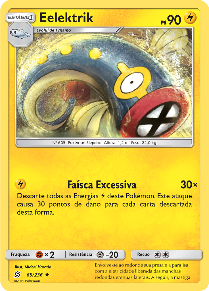Eelektrik (Reverse Holo)