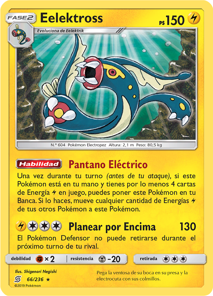 Eelektross (Reverse Holo)