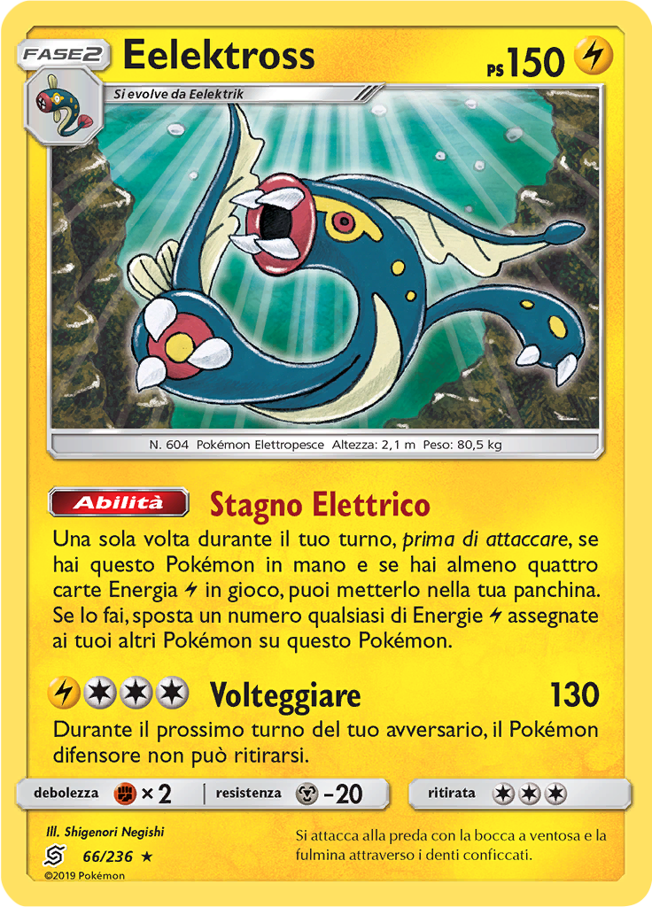Eelektross (Reverse Holo)