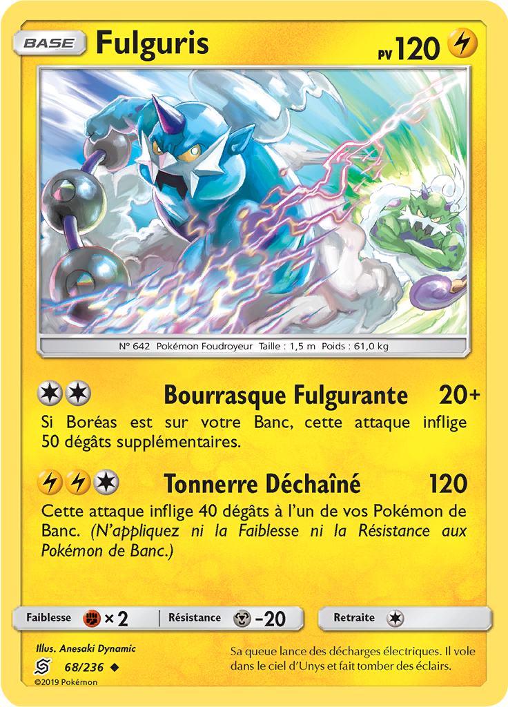 Fulguris (Reverse Holo)