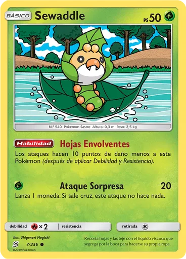 Sewaddle
