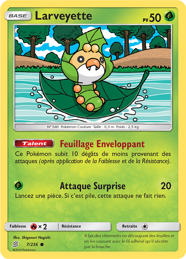 Larveyette (Reverse Holo)