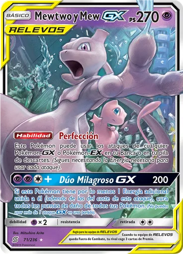 Mewtwo y Mew GX